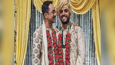 Kolkata gay couple: ఘనంగా ఇద్దరి మగవాళ్ల పెళ్లి..!