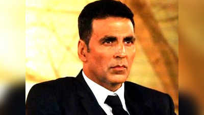 Akshay Kumar: पॉलिटिक्स ज्वॉइन करेंगे अक्षय कुमार? बोले- समाज के लिए जो बन पड़ेगा, वो करूंगा