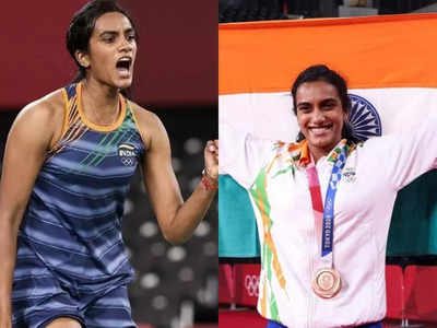 PHOTO: सलग दोन ऑलिम्पिकमध्ये पदक जिंकणारी पी. व्ही सिंधू जगातली एकमेव महिला खेळाडू, पाहा कसा सुरु झाला हा प्रवास