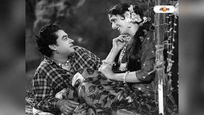 Kishore Kumar Madhubala Marriage: মধুবালাকে বিয়ের জন্য ধর্ম বদলেছিলেন কিশোর কুমার? মুখ খুললেন অভিনেত্রীর বোন