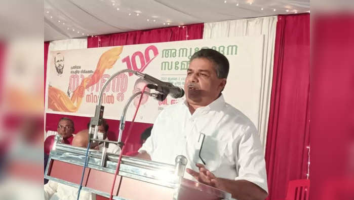 Kerala News, Fifth July 2022 Live: മന്ത്രി സജി ചെറിയാൻ നടത്തിയ പ്രസംഗം ഗുരുതരമാണെന്ന് സിപിഐ