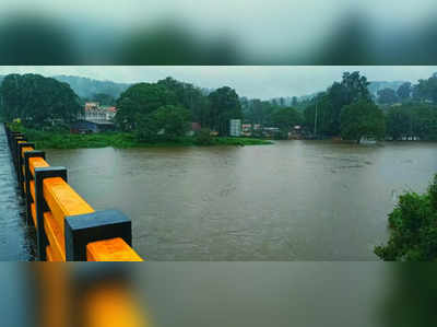 Karnataka Rain Forecast: ಭಾರೀ ಗಾಳಿ ಸಹಿತ ಮಳೆ ಹಿನ್ನೆಲೆ: ಜು.5ರಂದು ದ.ಕ, ಉಡುಪಿ ಜಿಲ್ಲೆಯ ಶಾಲಾ ಕಾಲೇಜುಗಳಿಗೆ ರಜೆ