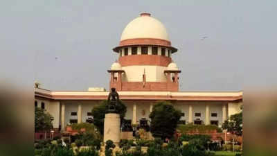 Supreme Court News: गिरफ्तारी पर रोक के बावजूद कर लिया अरेस्ट, महाराष्ट्र पुलिस को सुप्रीम कोर्ट की लताड़