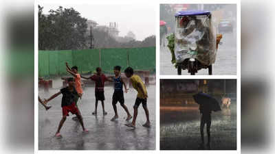 मुंबई में आज दिनभर बारिश, दिल्‍ली में कल से शुरू होगी झड़ी, ऑरेंट अलर्ट जारी, IMD की भविष्‍यवाणी देख लीजिए