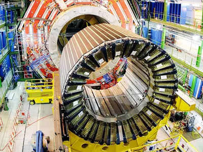 Large Hadron Collider: फ्रांस में आज फिर चलेगी धरती की महामशीन, निकलेगी अपार ऊर्जा, खुलेंगे रहस्‍य, भारत से है नाता