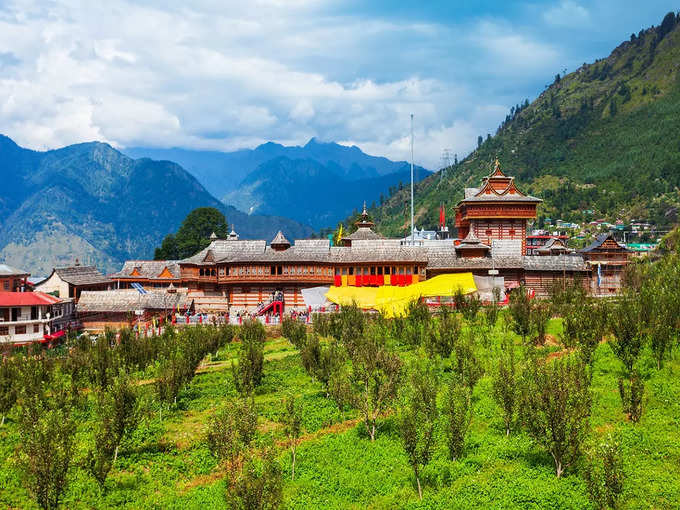 धर्मशाला, हिमाचल प्रदेश - Dharmshala, Himachal pradesh