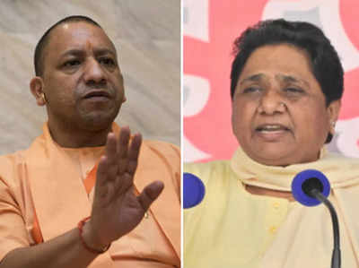 Yogi Government 2.0 : 100 दिन का काफी जश्न मना लिया.. बेरोजगारी, कानून व्यवस्था को लेकर मायावती का तगड़ा हमला