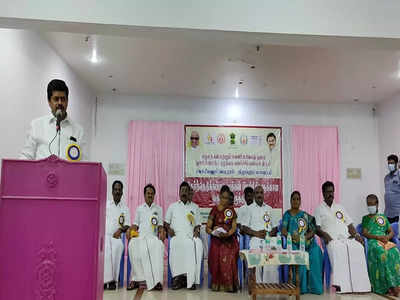 மக்களிடையே நற்பெயரை வாங்குவது கடினம்- திமுக எம்எல்ஏ லட்சுமணன் பேச்சு!