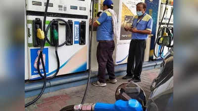 Petrol Diesel Rate Today in chennai 05 July 2022: வாகன ஓட்டிகளுக்கு ஷாக் கொடுத்த பெட்ரோல் விலை!