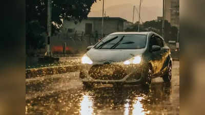 Monsoon Car Driving Tips: पावसात वाहन चालवताना या ४ गोष्टींकडे दुर्लक्ष करू नका, अनेक जण ही चूक करतात