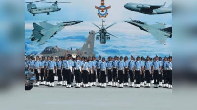 IAF Agnipath Recruitment 2022: இந்திய விமானப்படை அக்னிவீரருக்கு விண்ணப்பிக்க இன்றே கடைசி..!