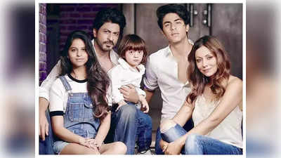 SRK as Father: शाहरूख खानप्रमाणे तुम्ही देखील व्हा, मुलांचे लाडके बाबा, या ५ गोष्टी किंग खान कटाक्षाने पाळतो