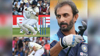 शॉर्ट बॉल से हारा भारत.... इंग्लैंड के जाल में फंसा, साधारण बल्लेबाजी पर क्या बोले कोच राठौड़