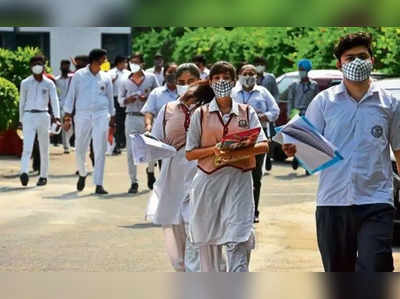 CBSE Board Exam Result: CBSE ધો.10-12નું પરિણામ હજુ પણ 10-15 દિવસ જેટલું મોડું આવશે