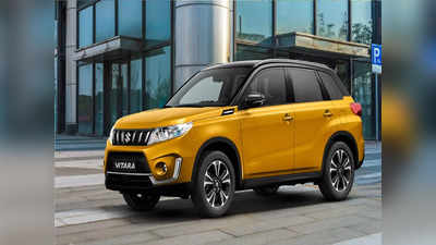 Maruti इस महीने ला रही नई Vitara SUV, Creta और XUV700 की नई राइवल के लुक-फीचर्स देखें