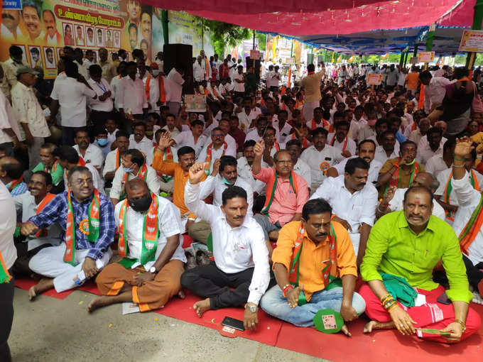 TN BJP PROTEST_4