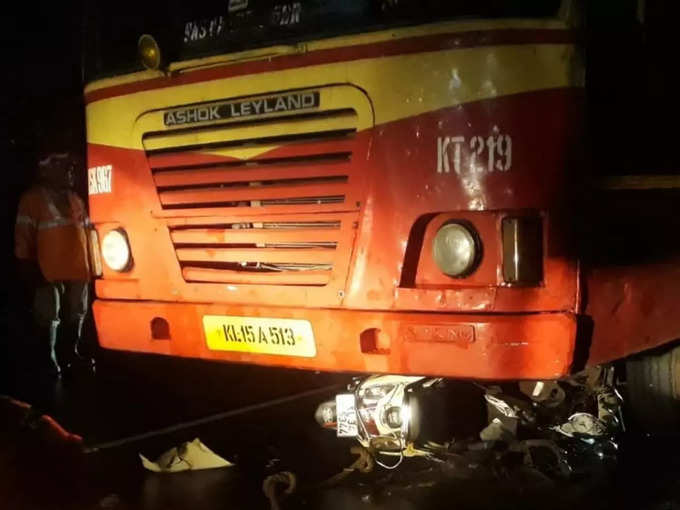 Ponkunnam Accident