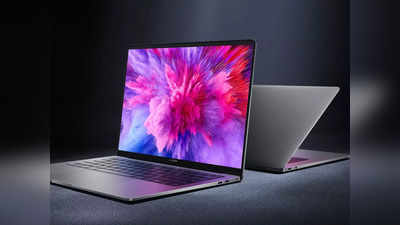 Xiaomi Book Pro 2022 Laptops : E4 OLED టచ్ డిస్‌ప్లే సహా సూపర్ స్పెసిఫికేషన్లతో షావోమీ కొత్త ల్యాప్‌టాప్‌ లాంచ్ - త్వరలో భారత్‌కు!