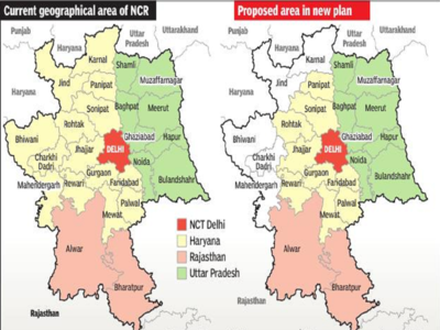 24% घट जाएगा एनसीआर, हरियाणा सरकार ने कर ली तैयारी, जानें कौन-कौन से जिले हो जाएंगे बाहर