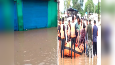 Heavy Rain in Amravati: अमरावतीमध्ये मुसळधार पावसाने नदीला पूर, ३० ते ४० जण पुरात अडकल्याची भीती
