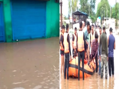 Heavy Rain in Amravati: अमरावतीमध्ये मुसळधार पावसाने नदीला पूर, ३० ते ४० जण पुरात अडकल्याची भीती