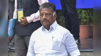 O Panneerselvam: மீனவர்கள் கைது: அமைச்சருக்கு கடிதம் எழுதிய ஓபிஎஸ்!