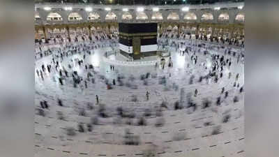 Hajj 2022: हज के लिए गए 300 मुस्लिमों ने कर दी ऐसी हरकत, भड़का सऊदी अरब, अरेस्‍ट कर लगाया जुर्माना