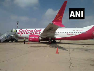 SpiceJet Flight Lands In Karachi: పాకిస్థాన్‌లో అత్యవసరంగా ల్యాండ్ అయిన భారత విమానం