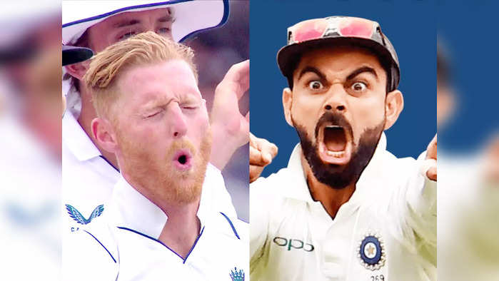 IND vs ENG 5th Test Live Score, Day 5: এজবাস্টন টেস্টে ইংল্যান্ডের কাছে ৭ উইকেটে হারল ভারত