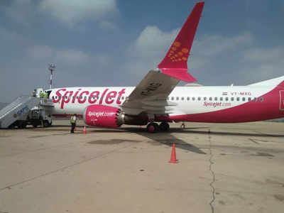 Indian Flight in Karachi: क्‍या भारतीय फ्लाइट की लैंडिंग को मना कर सकता था पाकिस्‍तान? जानिए अंतरराष्‍ट्रीय कानून