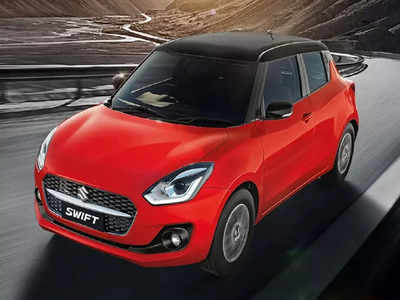 WagonR के बाद सबसे ज्यादा बिकने वाली कार Maruti Swift के सभी वेरिएंट्स की कीमत देखें