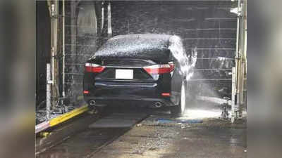 Car Wash Tips: फक्त या टिप्स फॉलो करा, कारची चमक कमी होणार नाही, वर्षानुवर्षे दिसेल नवीन