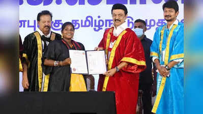 உதயநிதி தொகுதி மேம்பாட்டு நிதி: ஸ்டாலின் போட்ட உத்தரவு!