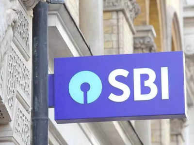 SBI பேங்க்ல அக்கவுண்ட் இருக்கா? அப்போ இதை கட்டாயம் பாருங்க!