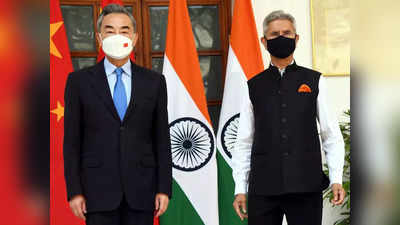 India-China: इंडोनेशिया में चीन को कड़ा संदेश देगा भारत! जी20 से इतर मिल सकते हैं जयशंकर और वांग यी
