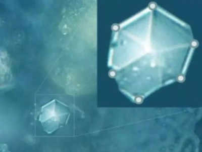 Strange Crystal: वैज्ञानिकों को पहली बार अंतरिक्ष की धूल में मिला रहस्यमय क्रिस्टल, 9 साल पहले उल्कापिंड ने उड़ा दिया था गर्दा!