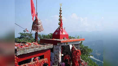 हिमालय की गोद में बसा है मां ‘पूर्णागिरि मंदिर’, जानिए कैसे पड़ा इस शक्तिपीठ का झूठे का मंदिर नाम