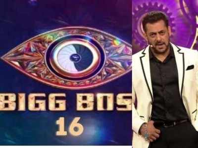 म्हणे या मंडळींना मिळाली Bigg Boss 16 ची ऑफर! हा प्रसिद्ध अभिनेता करणार बिग बॉस ओटीटीचं सूत्रसंचालन