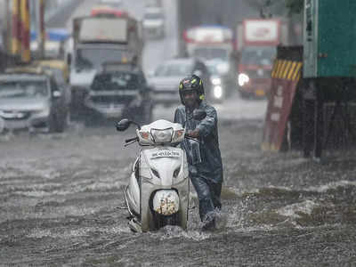 पावसाचा रेड, ऑरेंज, यलो अलर्ट म्हणजे नेमकं काय रे भाऊ? समजून घ्या सोप्या शब्दात...