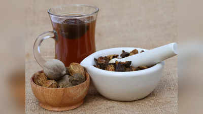 Side Effect Of Triphala: রোজ সকালে ত্রিফলা উপকারী, কিন্তু এই রোগীরা খেলে হিতের বিপরীত হতে পারে!