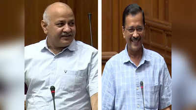 Arvind kejriwal On ED Action: हमारे पास ED, सीबीआई.. तुम्हारे पास क्या? जब बीजेपी पर निशाना साधने को केजरीवाल ने बोला दीवार का डायलॉग