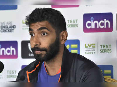 Jasprit Bumrah on Indias Loss to England: भारताच्या पराभवाला जबाबदार कोण; पाहा बुमरा नेमकं काय म्हणाला