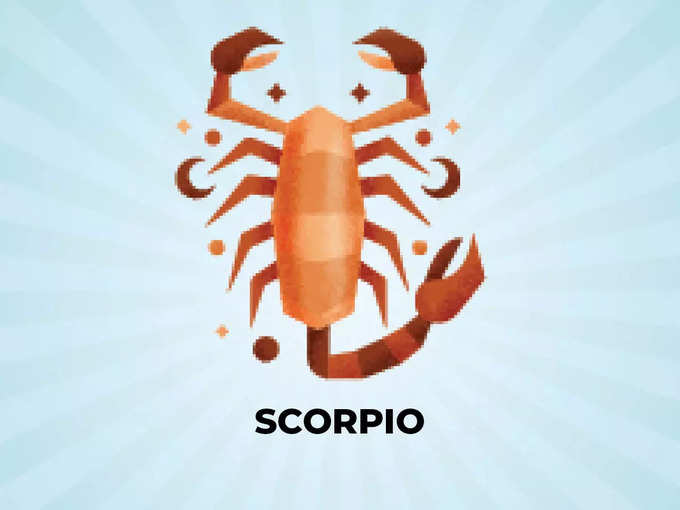 वृश्चिक (Scorpio): आप मांगलिक कार्य में भाग लेंगे