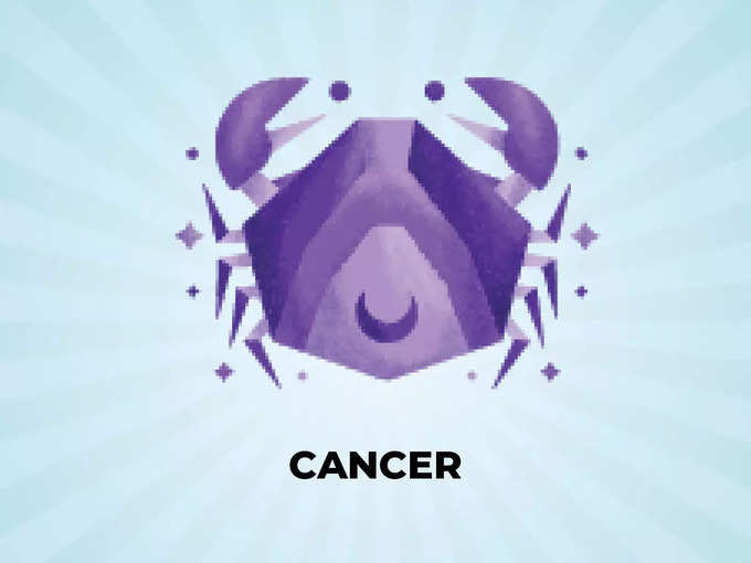 कर्क (Cancer): मन आज प्रसन्न रहेगा