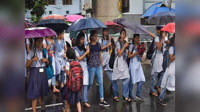 കനത്ത മഴ, യെല്ലോ അലേർട്ട്; നാളെ വിദ്യാഭ്യാസ സ്ഥാപനങ്ങൾക്ക് അവധി പ്രഖ്യാപിച്ച് കണ്ണൂർ ജില്ലാ കളക്ടർ