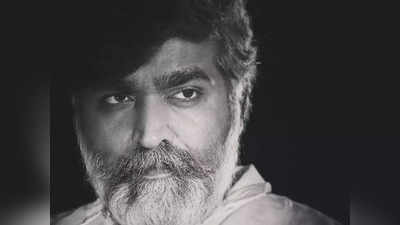 Vijay Sethupathi: கமல், விஜய்யை தூக்கி சாப்பிட்ட சேதுண்ணா: கொண்டாட்டத்தில் ரசிகர்கள்.!