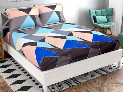 बेडरूम के लुक को कई गुना ज्यादा बेहतर बना देंगी ये लाइटवेट Double Bedsheet, घर पर की जा सकती हैं वॉश