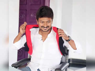 Udhayanidhi: ஸ்டைலிஷான இயக்குனருடன் கைகோர்த்த உதயநிதி..அரசியல் சார்ந்த  டைட்டிலா இருக்கே ?