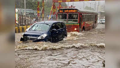 Mumbai Rain: मुंबई समेत महाराष्ट्र में अगले 4 दिन बेहद भारी, मौसम विभाग का डरा रहा अनुमान