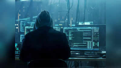 Biggest Data Hacking: चीन में हुई इतिहास की सबसे बड़ी डेटा चोरी, हैकर बोले पुलिस का डेटा हैक कर एक अरब चीनियों की जानकारी जुटाई!